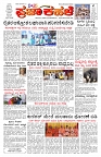 PK_04_06_2025-page-001