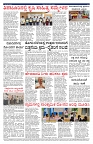 PK_04_06_2025-page-002