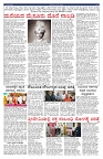 PK_04_06_2025-page-003