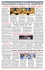 PK_05_06_2025-page-002