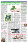 PK_05_06_2025-page-003