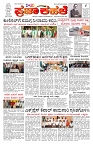 PK_07_06_2025-page-001