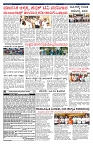 PK_07_06_2025-page-004