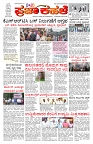 PK_10_06_2025-page-001