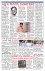PK_10_06_2025-page-003