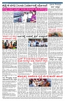 PK_12_06_2025-page-002