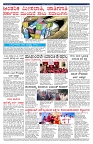 PK_13_06_2025-page-002