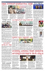 PK_15_06_2025-page-002