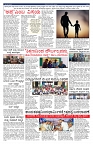 PK_15_06_2025-page-003