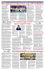PK_18_06_2025-page-003