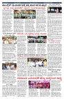 PK_18_06_2025-page-004