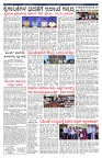 PK_19_06_2025-page-004