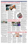 PK_19_06_2025-page-003