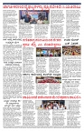 PK_19_06_2025-page-002