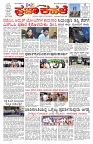 PK_20_06_2025-page-001