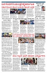 PK_20_06_2025-page-002