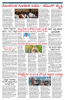 PK_20_06_2025-page-003