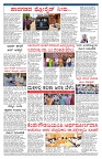 PK_21_06_2025-page-002