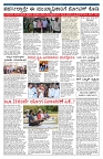 PK_21_06_2025-page-003