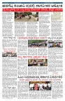 PK_24_06_2025-page-004