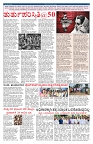 PK_25_06_2025-page-003