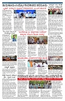 PK_25_06_2025-page-002