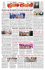 PK_26_06_2025-page-001 (1)