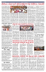 PK_26_06_2025-page-002