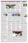 PK_26_06_2025-page-004