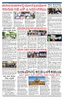 PK_27_06_2025-page-002