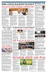 PK_27_06_2025-page-003