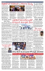 PK_28_06_2025-page-002
