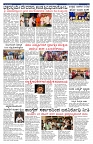 PK_29_06_2025-page-004
