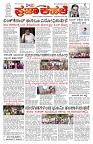 PK_29_06_2025-page-001
