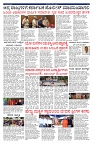 PK_29_06_2025-page-003