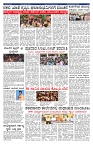 PK_01_07_2025-page-004