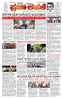 PK_01_07_2025-page-001