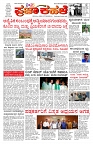 PK_02_07_2025-page-001