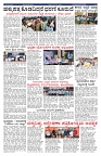 PK_02_07_2025-page-004