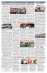 PK_03_07_2025-page-004