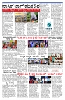 PK_03_07_2025-page-003