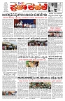 PK_03_07_2025-page-001
