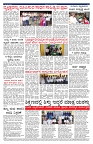 PK_03_07_2025-page-002