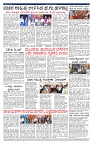 PK_04_07_2025-page-002