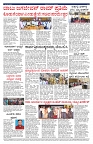 PK_08_07_2025-page-002