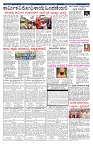 PK_10_07_2025-page-004