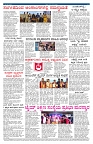 PK_10_07_2025-page-002