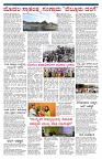 PK_10_07_2025-page-003