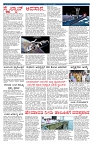 PK_11_07_2025-page-003