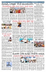 PK_11_07_2025-page-004